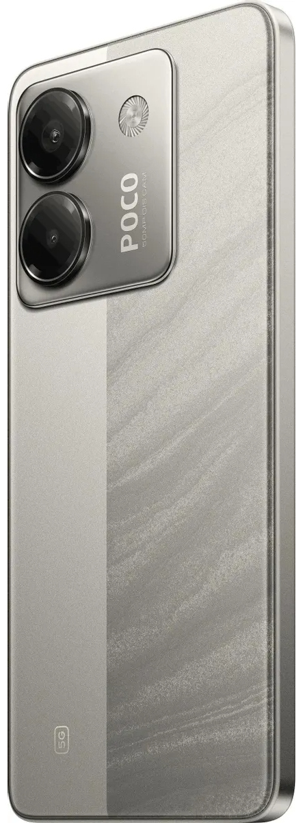 Смартфон POCO M7 Pro 8/256 Гб серебристый