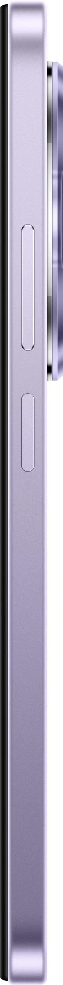 Смартфон REDMI 14C 8/256 ГБ фиолетовый